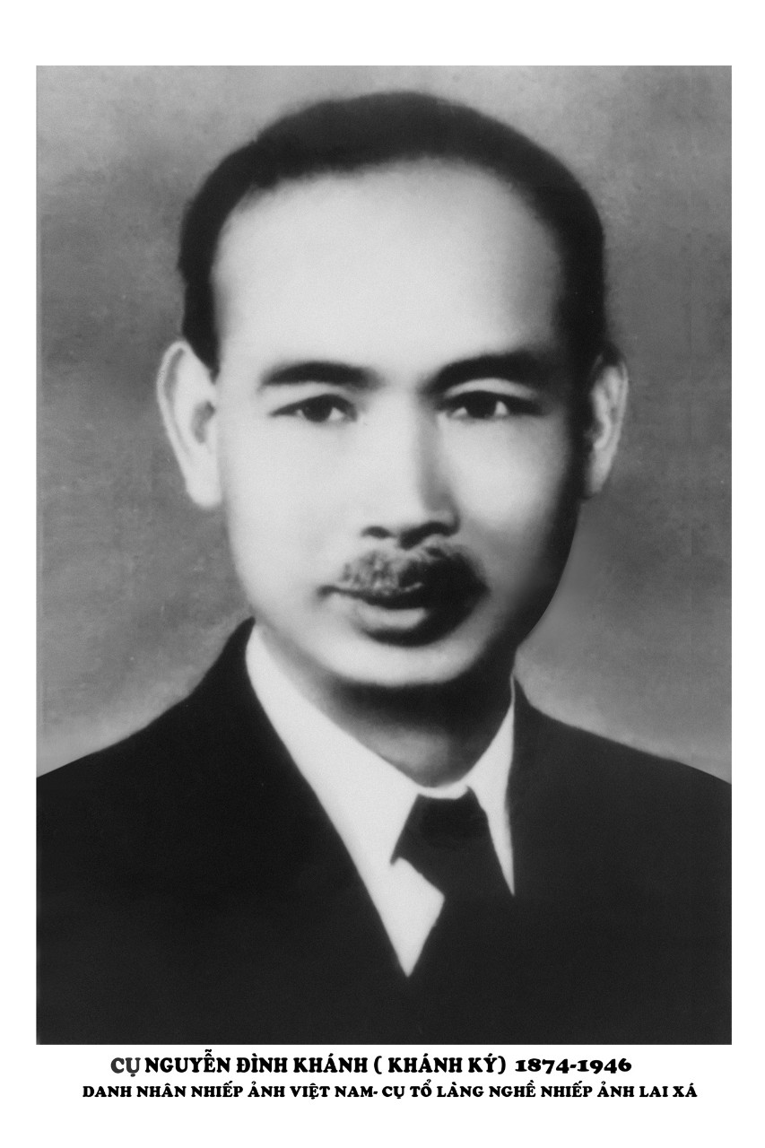 Cụ Khánh Ký