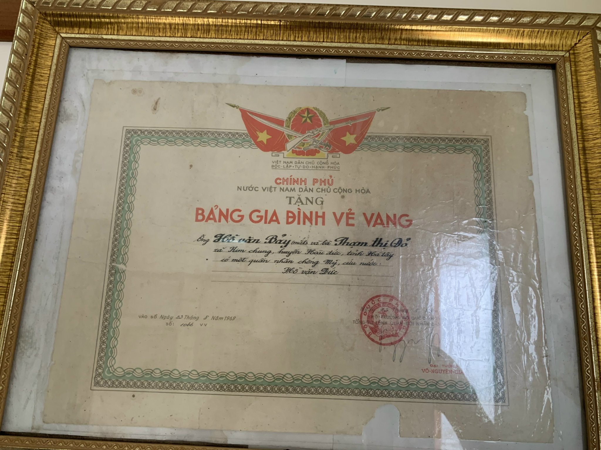 Cụ Đỏ