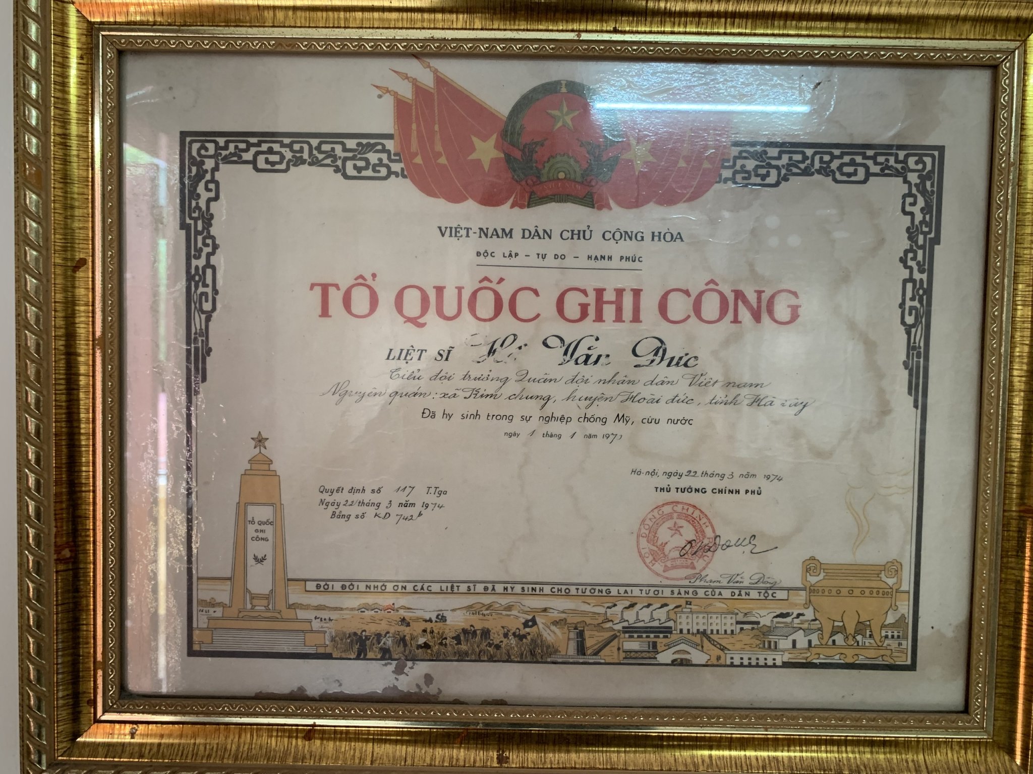 Cụ Đức