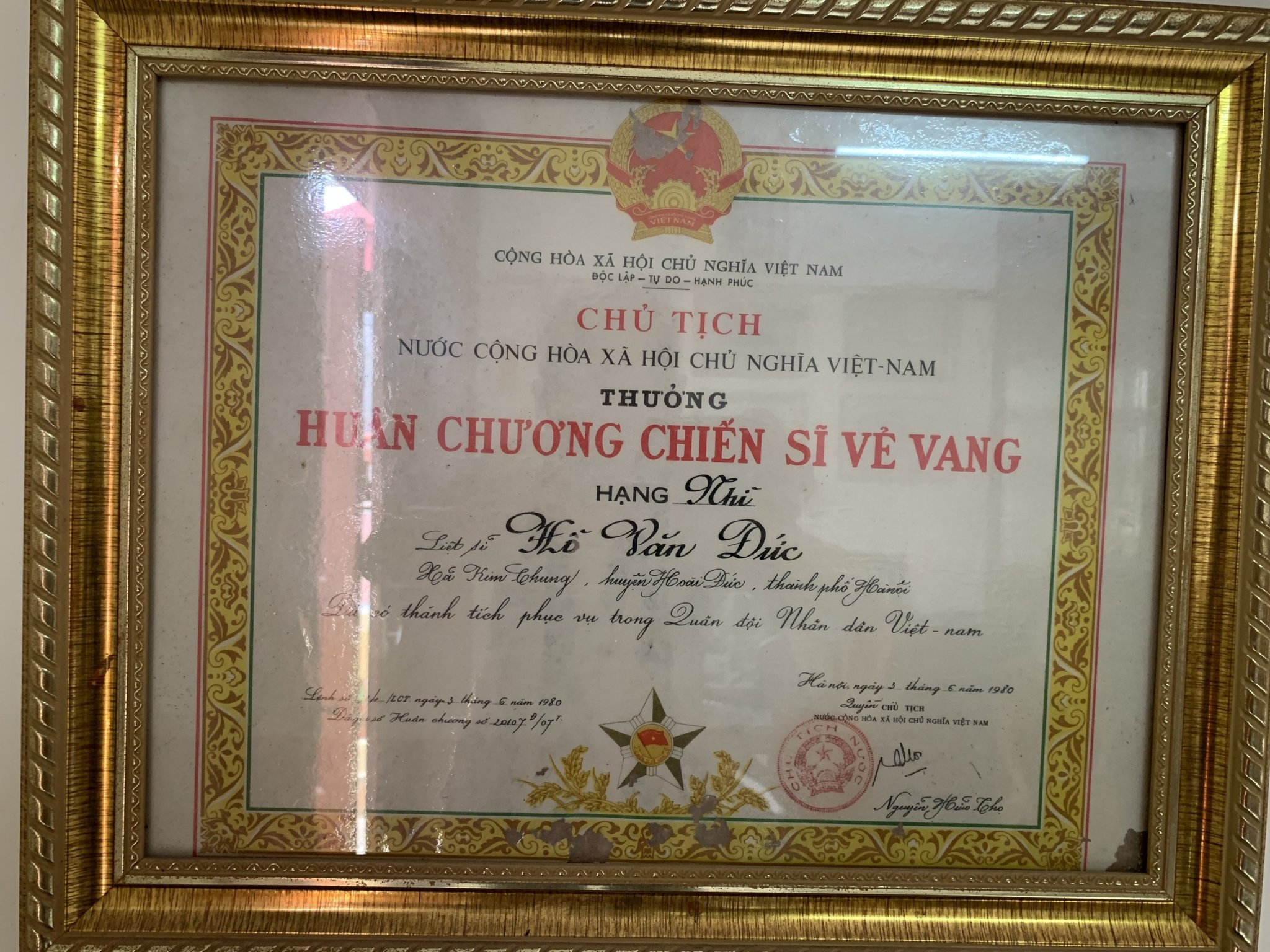 Cụ Đức