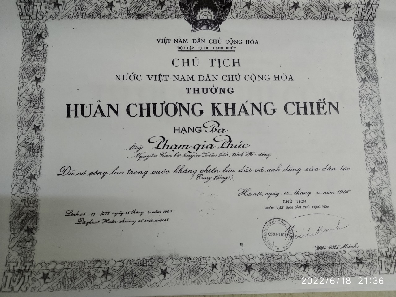 Cụ Phạm Gia Phúc