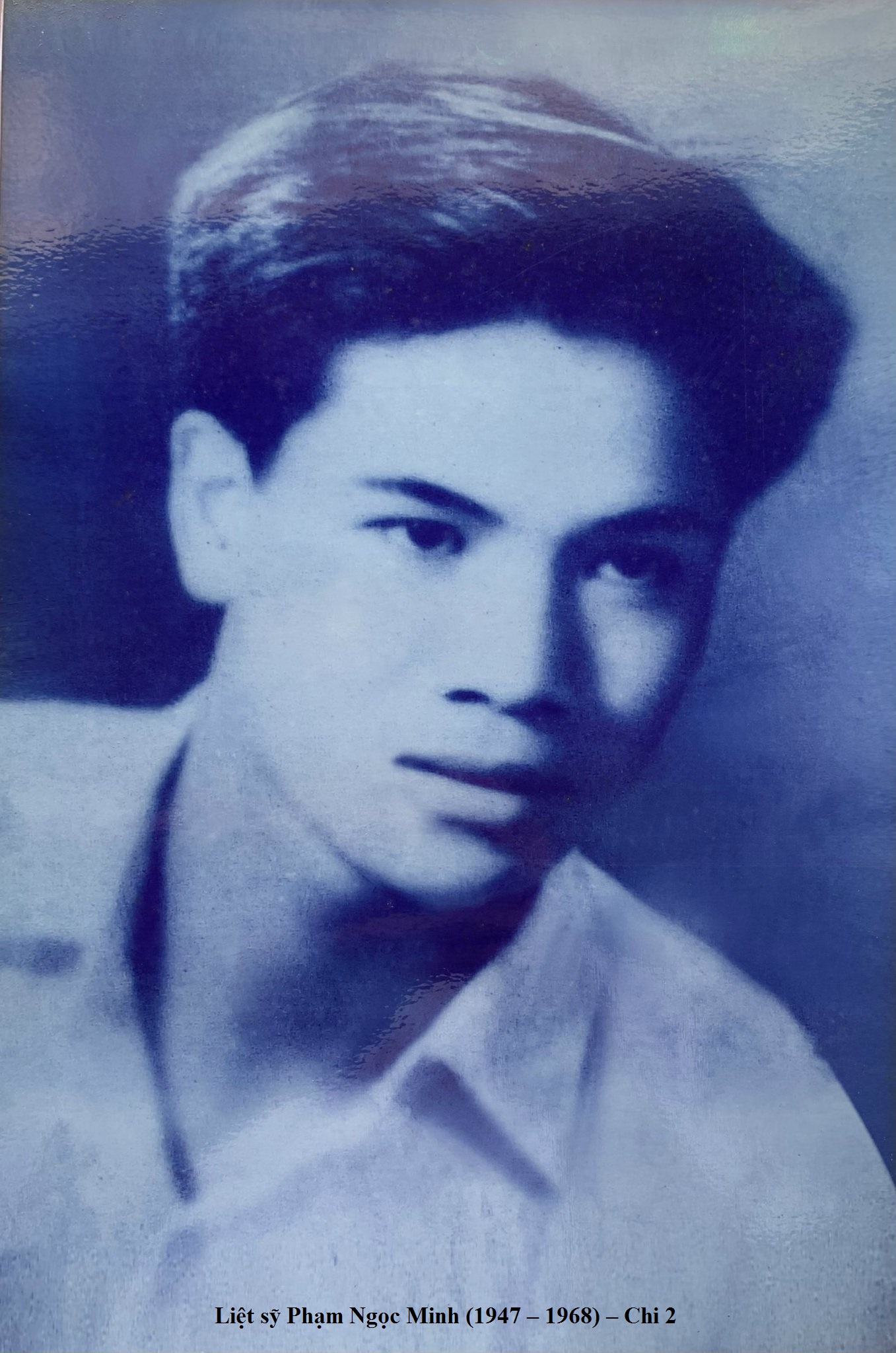 Ông Phạm Ngọc Minh