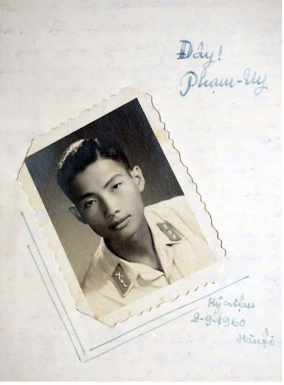 Cụ Phạm Uy