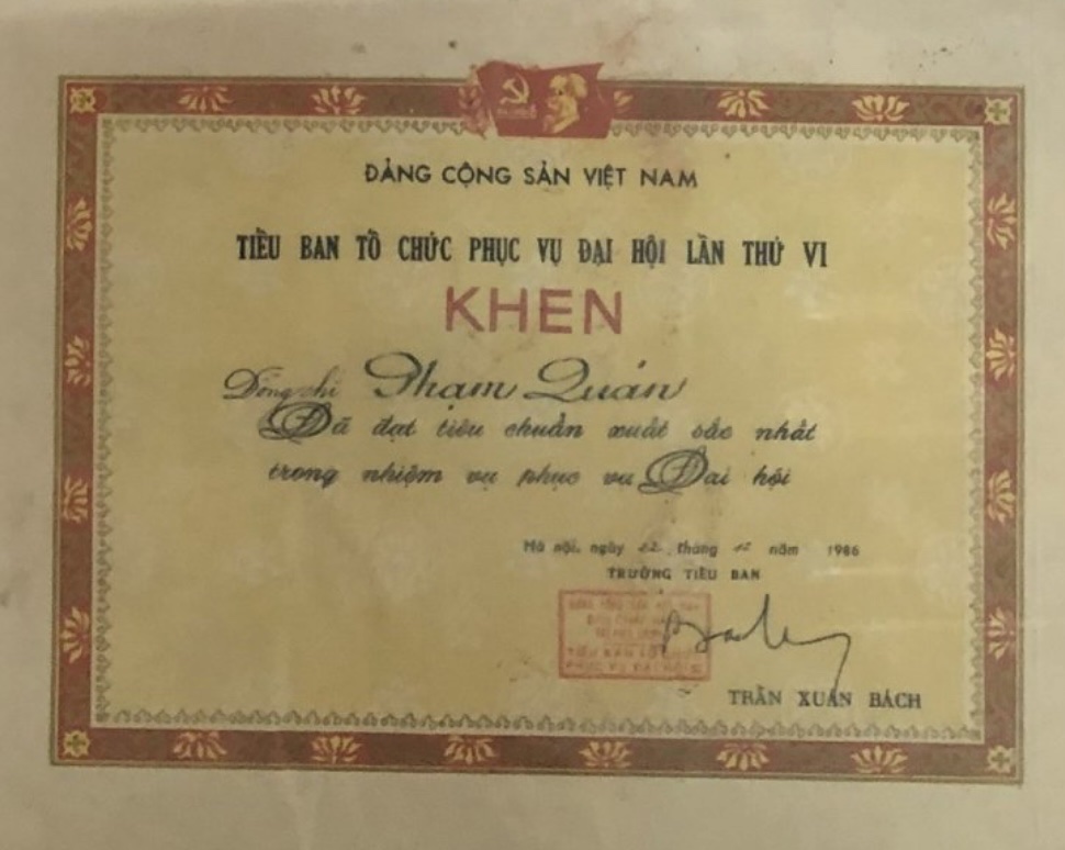 Ông Phạm Đình Quán